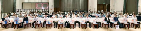 教育部人工智能领域“101计划”建设成果发布会在西安交通大学召开