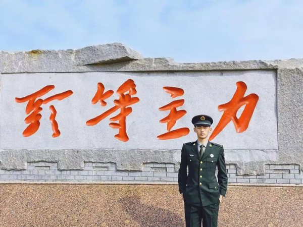 一声“到”，一生“到”！西安明德理工学院退伍大学生申请“归队”！