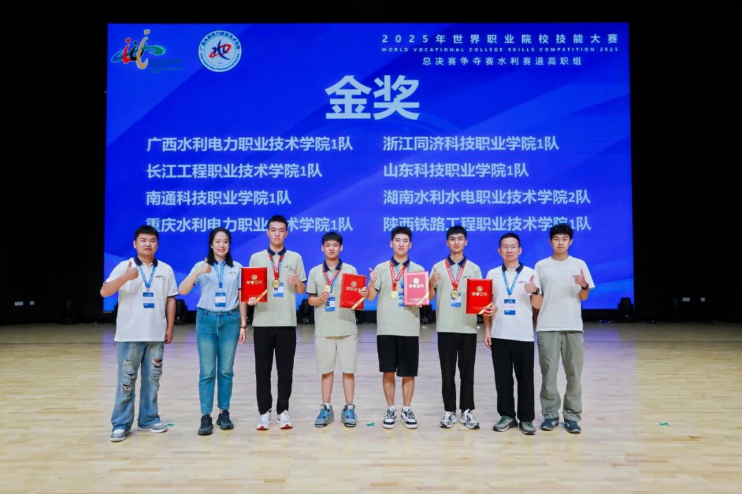 陕西铁路工程职业技术学院2026年报考指南