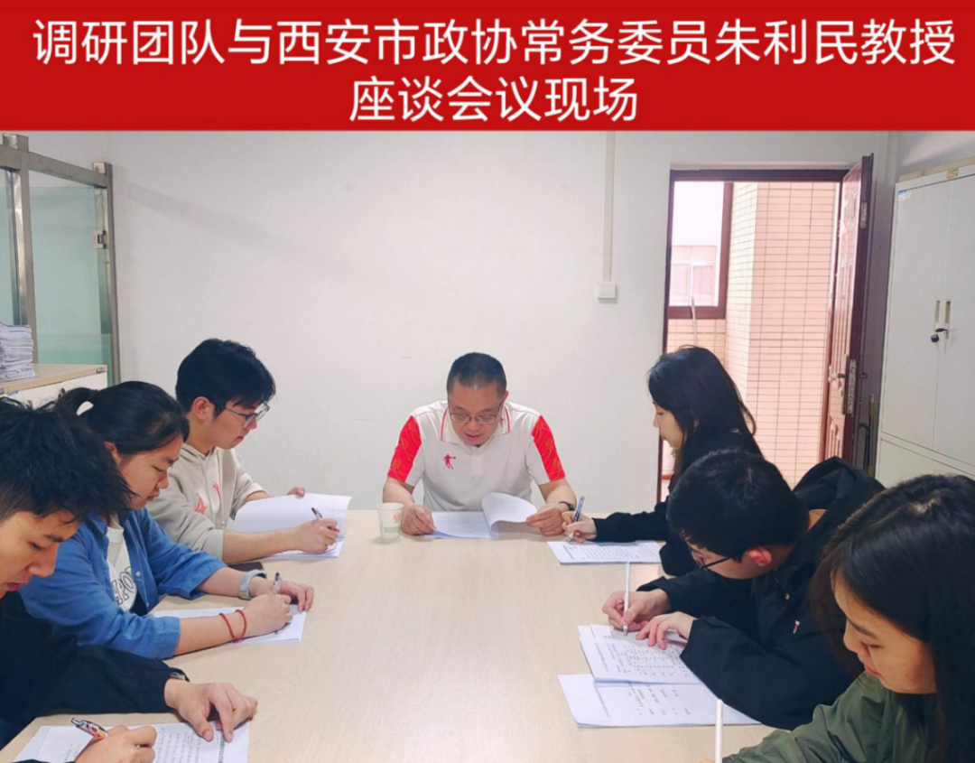 祝贺！西安培华学院2023级法学专业李鹏源入选全省“青春榜样团”
