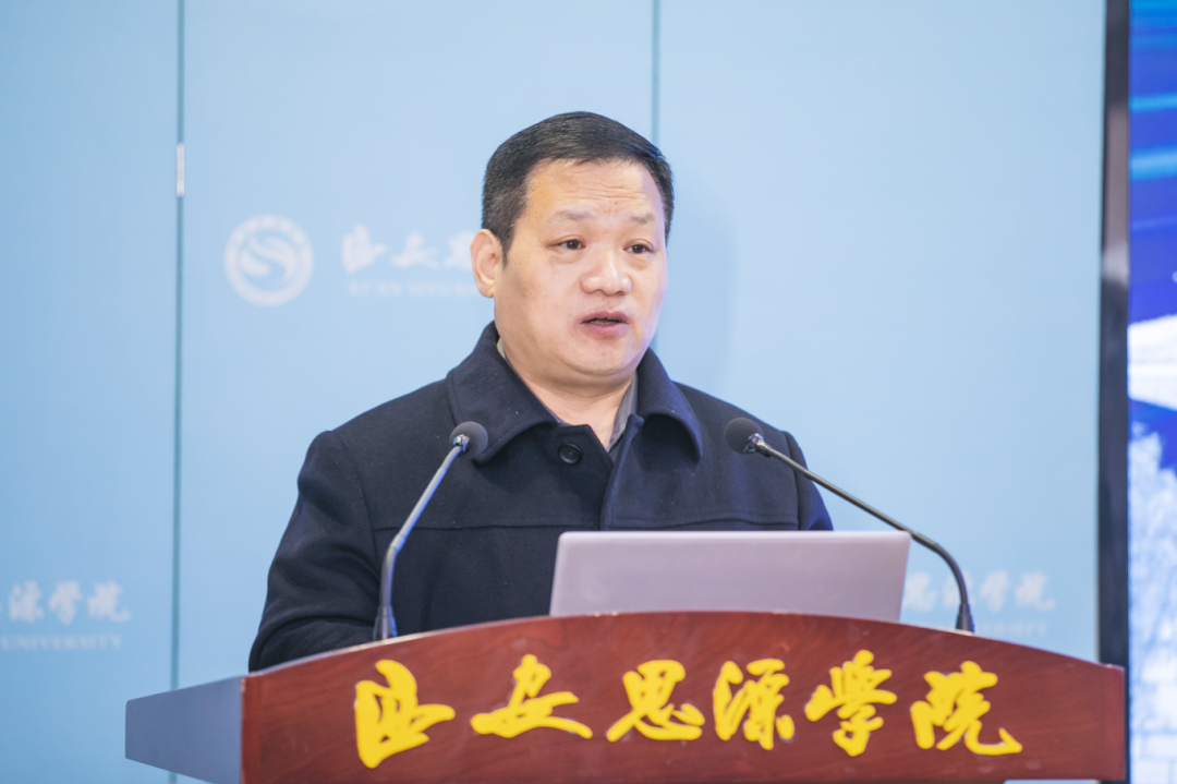 西安市灞桥区教育局副局长孙学尚讲话