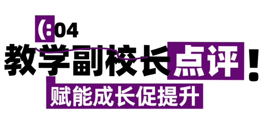 武动青春，扬我风采！西安育华职业高中首届武术操评比大赛圆满落幕