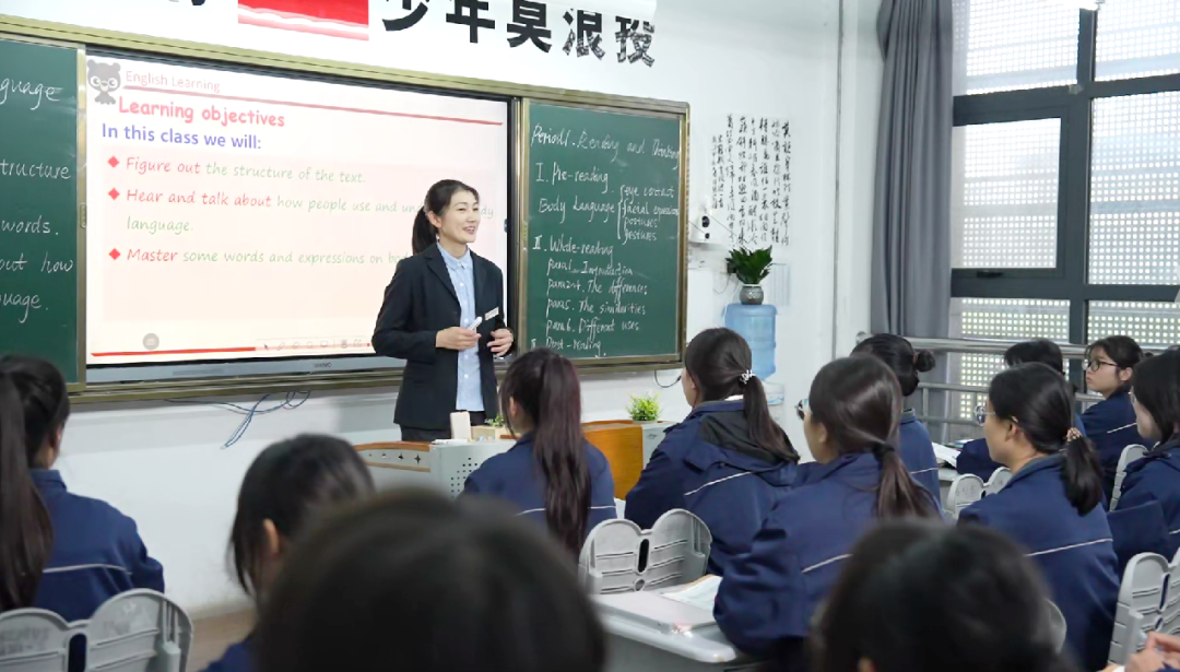 重磅！西安博雅艺术职业高中获批“2025年西安市综合高中班试点”（附招生公告）