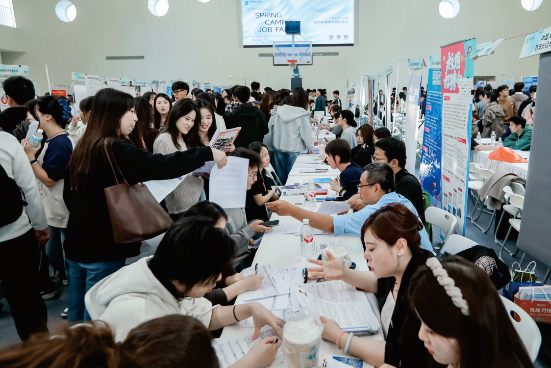 从选择西安欧亚学院，到成就未来！招生结果背后的育人答案
