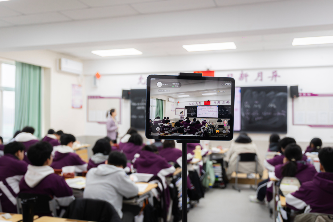 6月14日！西安南开高级中学开放日预约开启