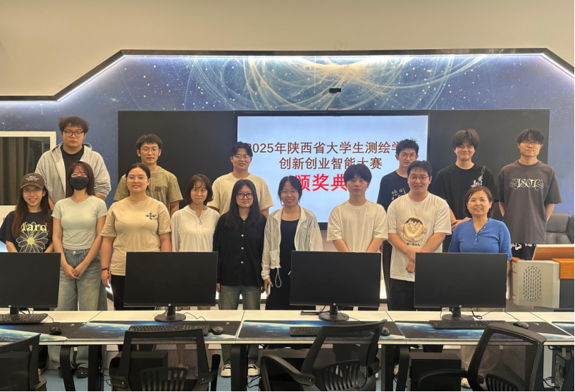 赞！西京学院师生在全国多项高水平竞赛中屡创佳绩