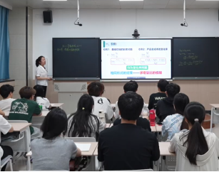 西京学院陈瑶老师讲解引例引出学生思考