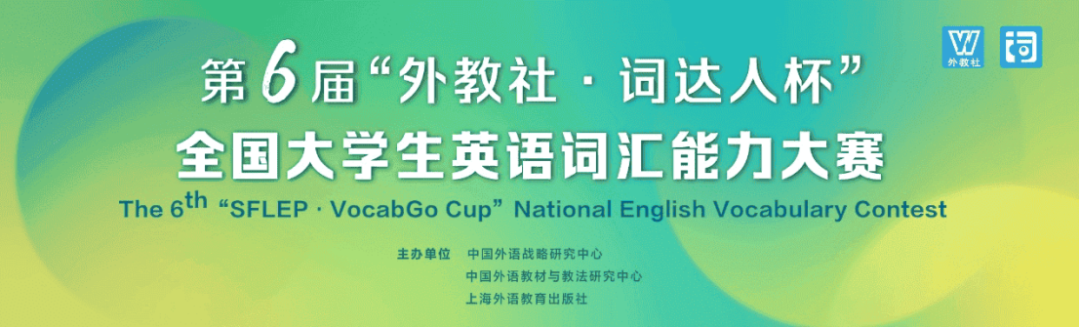 西安明德理工学院学子在竞赛与实践中展现青春风采！