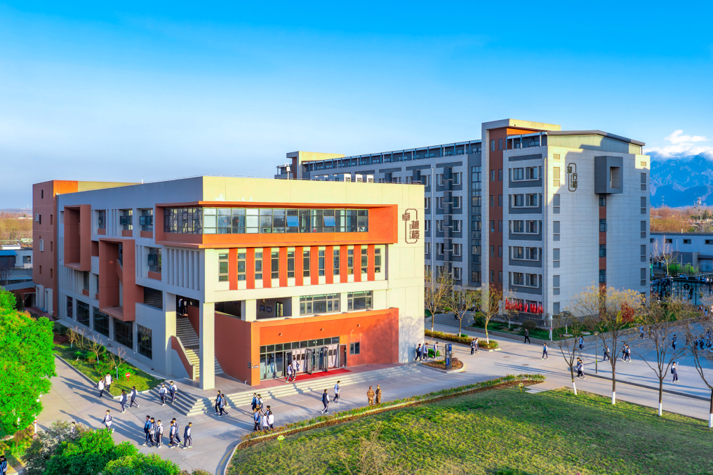 关注！西安现代综合职业高中“八大提升工程”全面启动