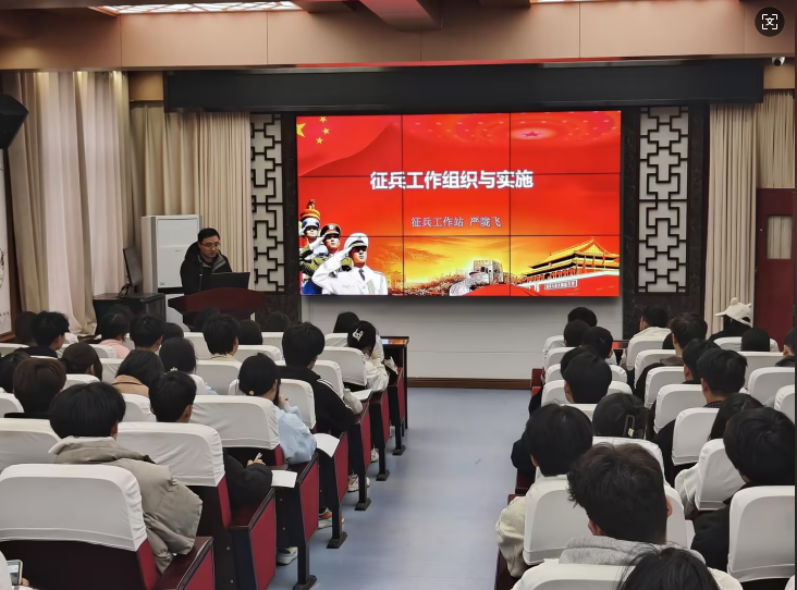 西安建筑工程技师学院开展2025年春季学期“开学第一课”系列活动