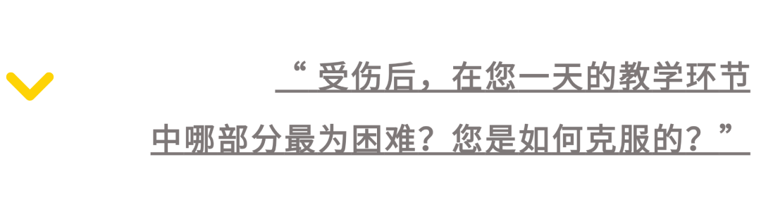 西安现代综合职业高中魏博老师的“倔强”里藏着教育最深的温柔