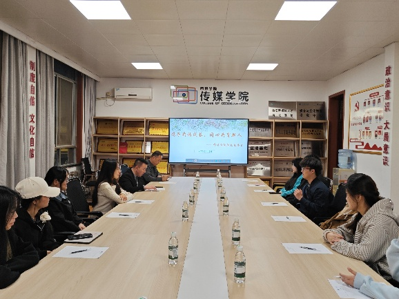 西京学院扎实开展教育教学质量提升月活动