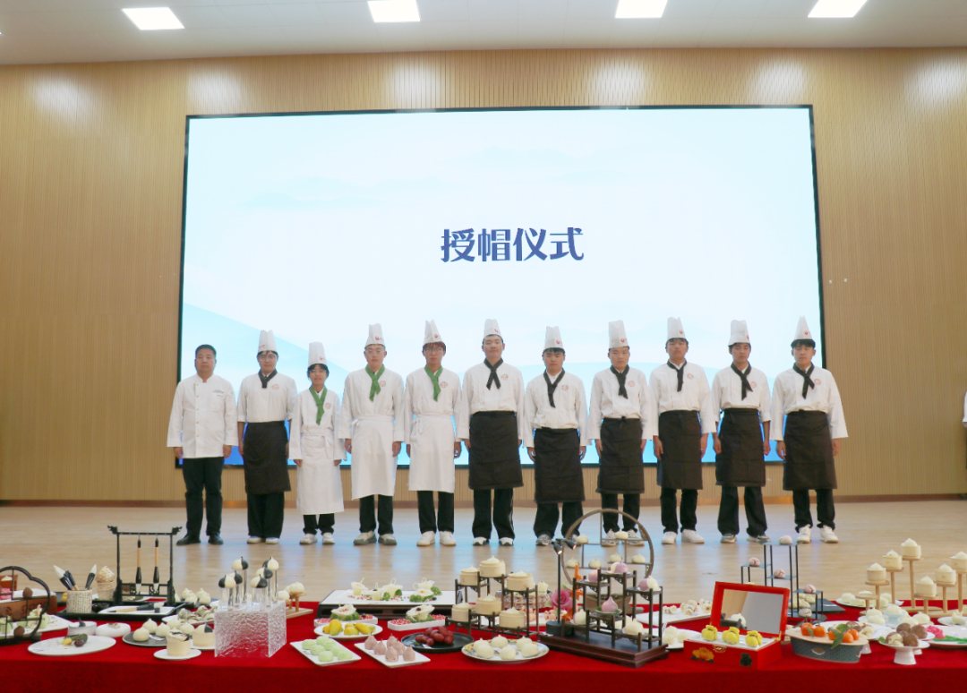 2026年陕西省中式面点师职业技能竞赛在陕西旅游烹饪职业学院成功举办【视频】