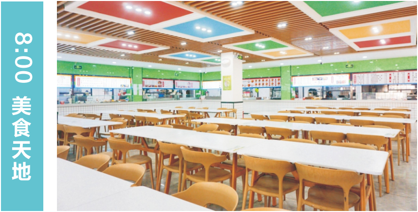 重磅！西安海棠职业学院2025年招生简章发布