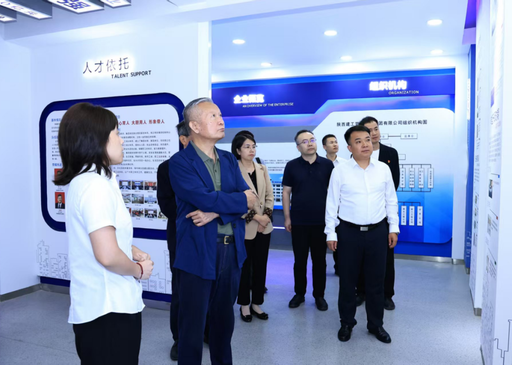 西京学院赴陕建四建集团开展深化校企合作交流