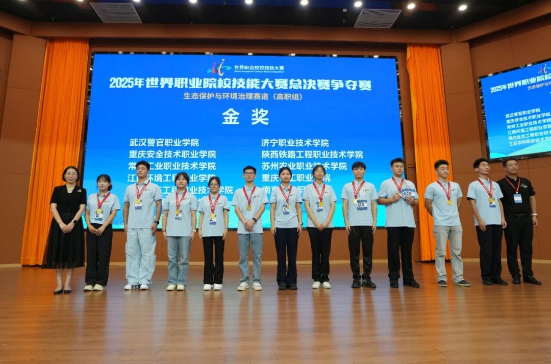 陕西铁路工程职业技术学院2026年报考指南