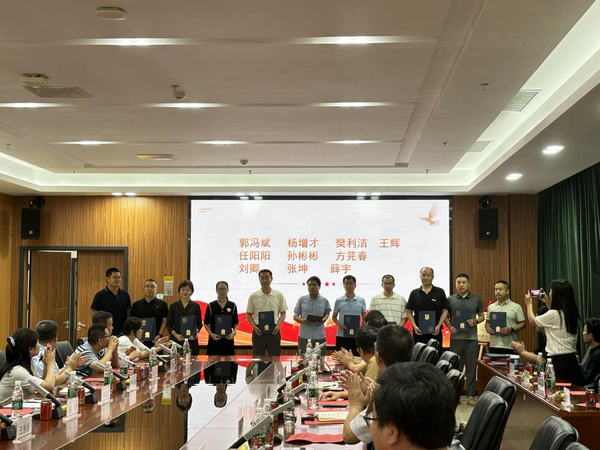 “凝聚科创青力量，发挥科转新功能，构建校企新平台”陕西省丝路创客协会技术经理人分会成立大会成功举办8.png