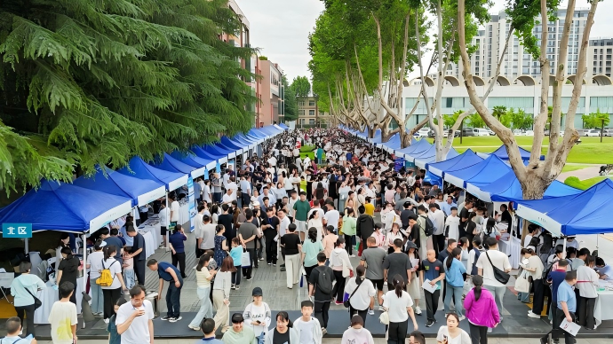2026考生注意！6月14日！2026年陕西省本科批次高考志愿填报咨询会将在西京学院举办