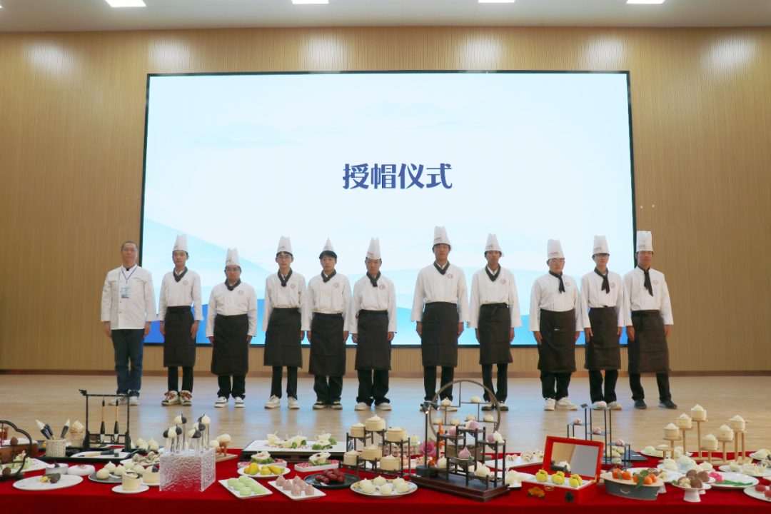 2026年陕西省中式面点师职业技能竞赛在陕西旅游烹饪职业学院成功举办【视频】