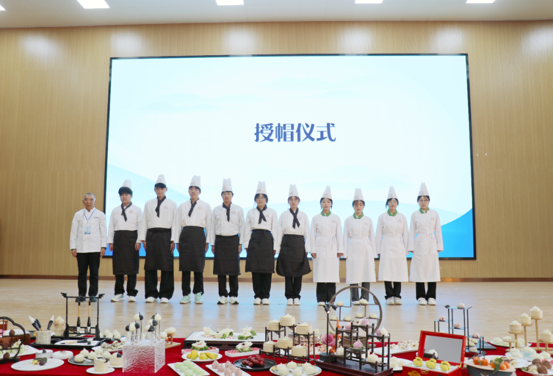 2026年陕西省中式面点师职业技能竞赛在陕西旅游烹饪职业学院成功举办【视频】