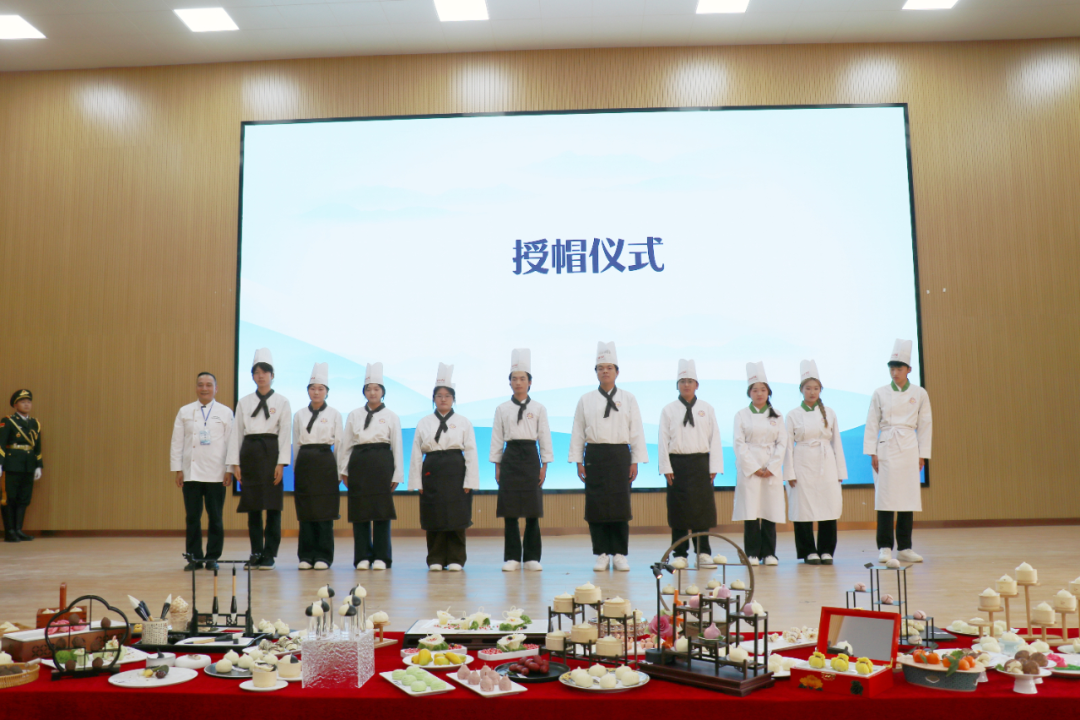 2026年陕西省中式面点师职业技能竞赛在陕西旅游烹饪职业学院成功举办【视频】
