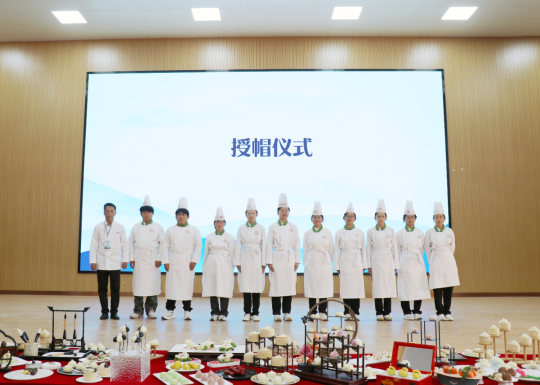 2026年陕西省中式面点师职业技能竞赛在陕西旅游烹饪职业学院成功举办【视频】
