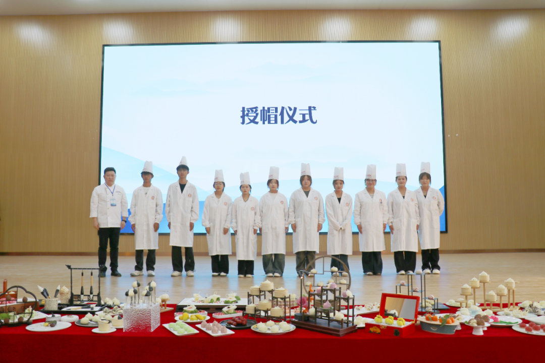 2026年陕西省中式面点师职业技能竞赛在陕西旅游烹饪职业学院成功举办【视频】