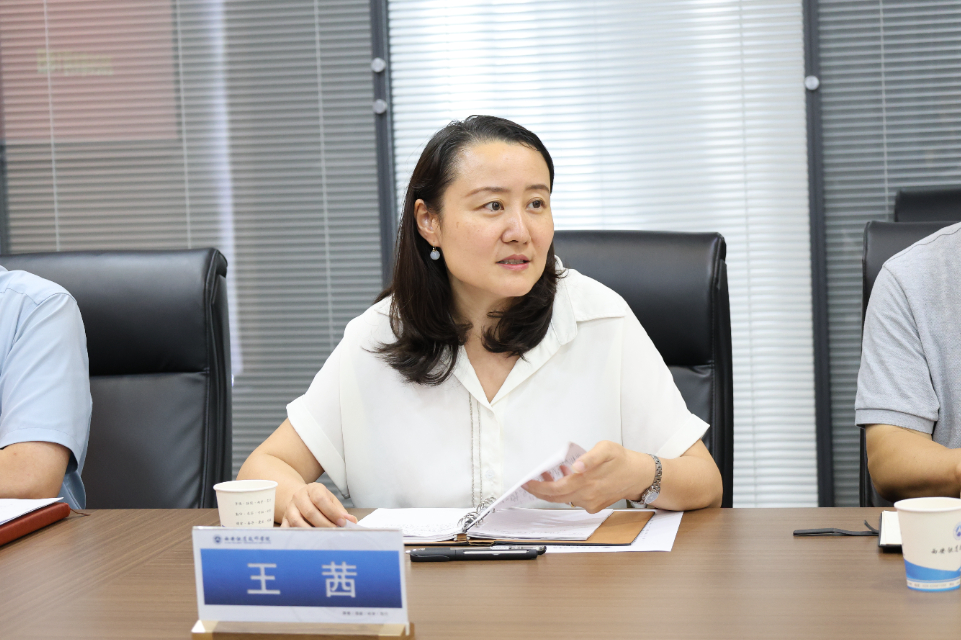产教融合谱新篇｜西安铁道技师学院与隆基绿能共建“隆基光伏班”
