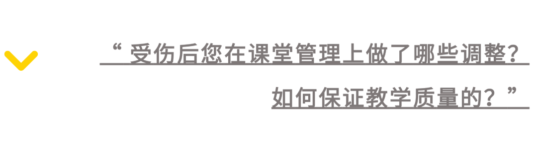 西安现代综合职业高中魏博老师的“倔强”里藏着教育最深的温柔