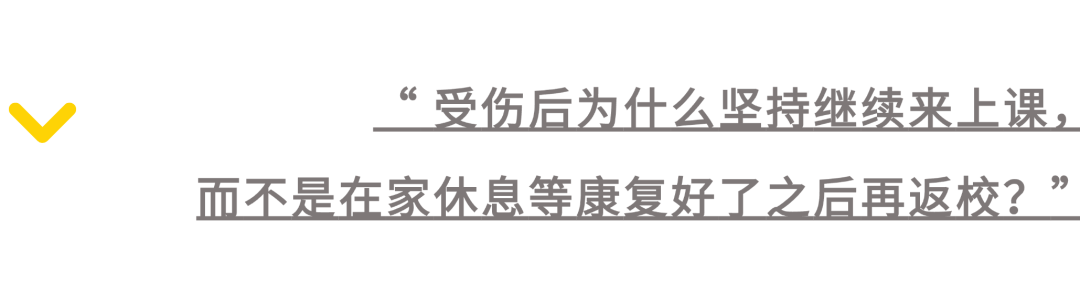 西安现代综合职业高中魏博老师的“倔强”里藏着教育最深的温柔