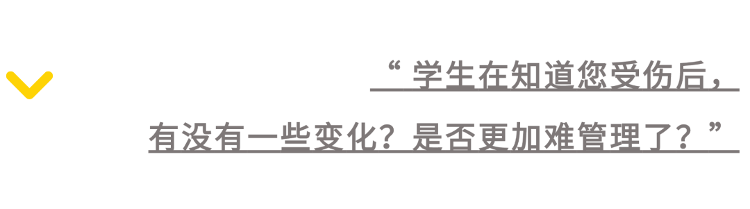 西安现代综合职业高中魏博老师的“倔强”里藏着教育最深的温柔