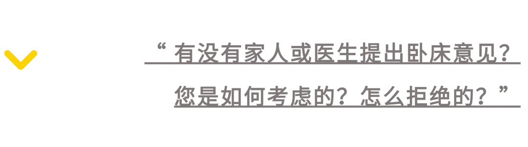 西安现代综合职业高中魏博老师的“倔强”里藏着教育最深的温柔