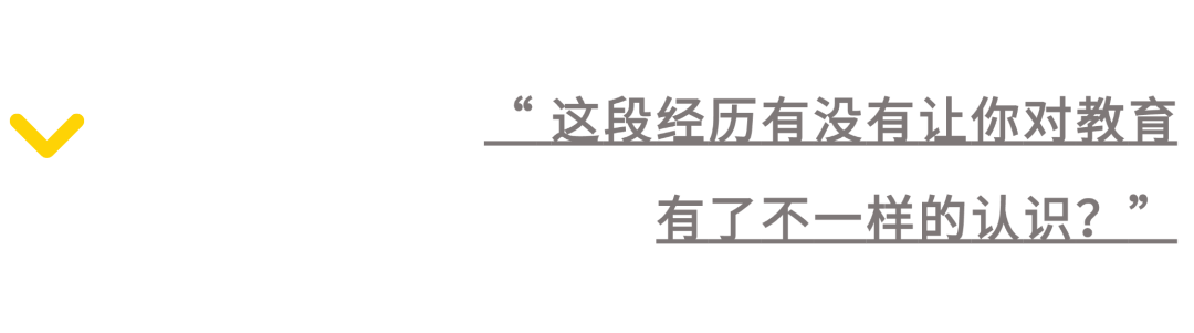 西安现代综合职业高中魏博老师的“倔强”里藏着教育最深的温柔
