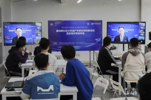陕西省2025年统一考试录用公务员公告！西安培华学院学子再创佳绩