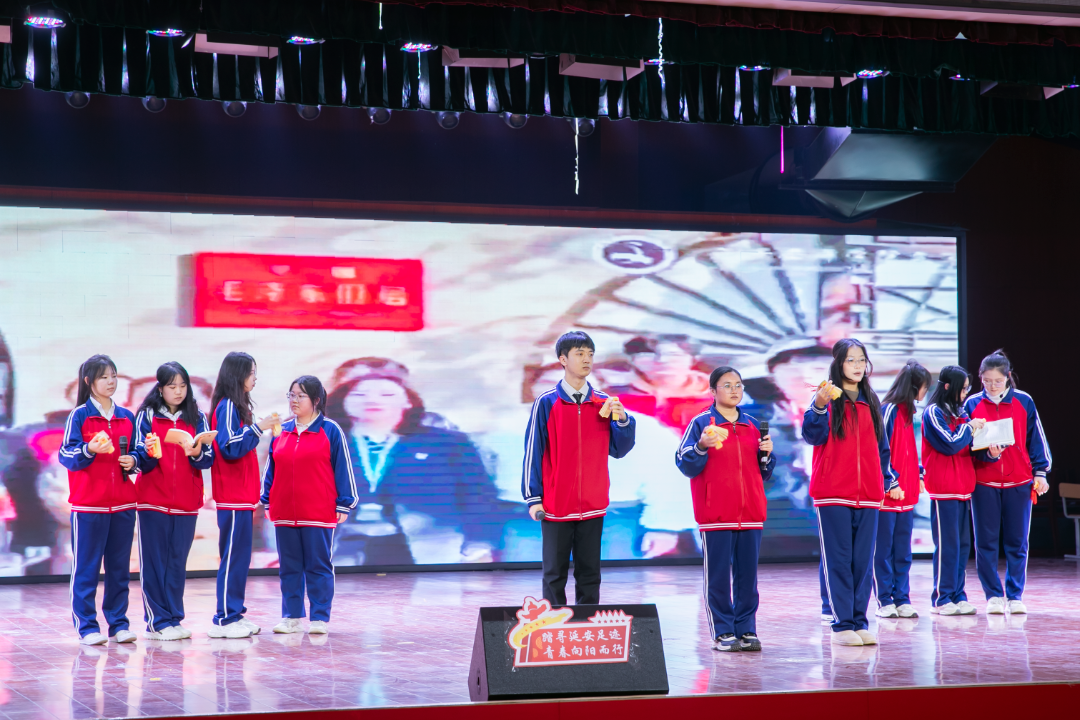 西安思源学院隆重举行“到延安去”·三秦学子圣地行研习成果汇报会