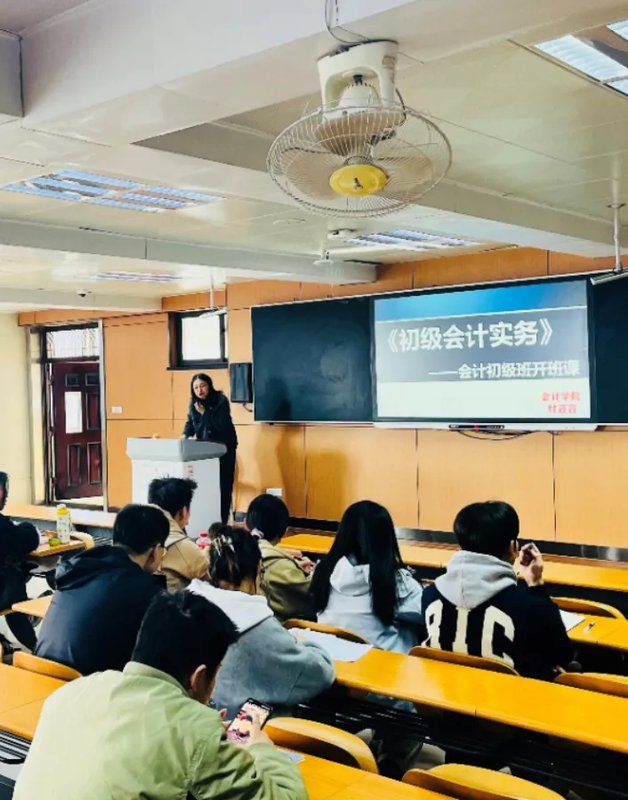 【喜报】西京学院会计学院322人通过初级会计师资格考试