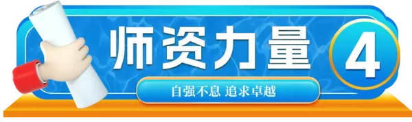 西安启航职业高中2025年秋季招生简章 西安启航职业高中2025年秋季招生简章