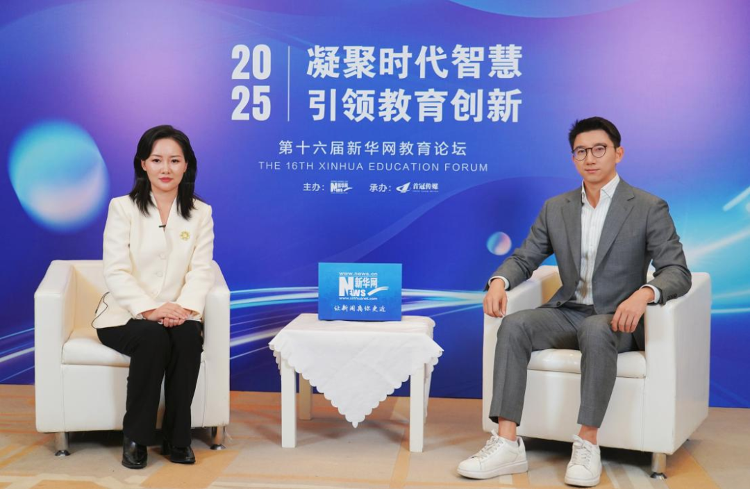 祝贺！西安外事学院入选新华网“产教融合创新实践案例”