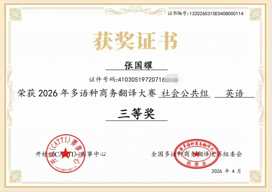 图片18.png