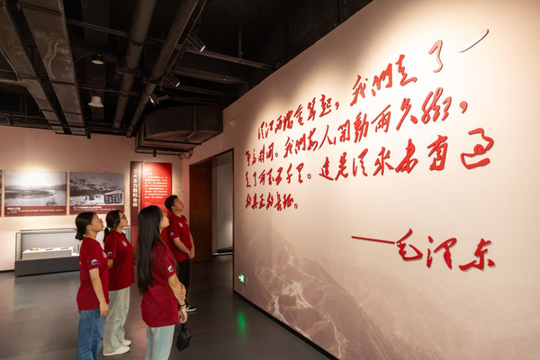 新青年、新长征·明德人的“长征第一渡”：从瑞金出发！13.png