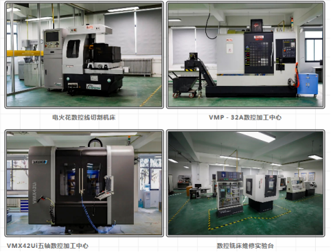 西安明德理工学院智能制造与控制实训实景.png