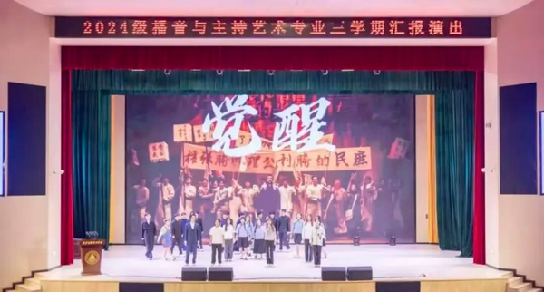 省级一流！西安明德理工学院再传喜报