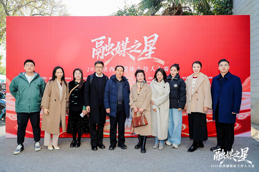 喜报｜西安外事学院人文艺术学院播音学子在 2025 “融媒之星”陕西融媒体主持人大赛中再获佳绩！