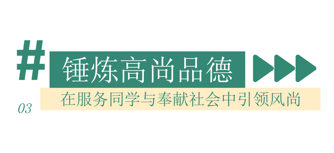 从海军陆战队到实验室，西京学院研究生邬晓华的青春答卷