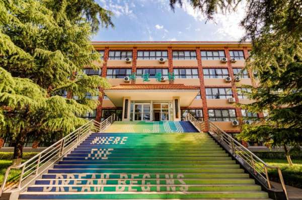 @2026高考生！选择西京学院人工智能专业，拥抱无限可能的未来