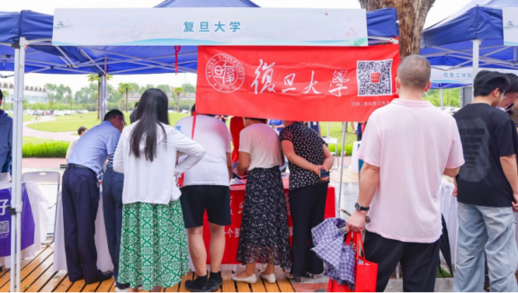 配图2