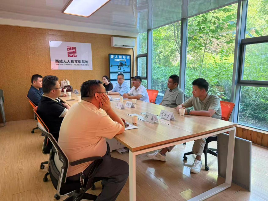 西安城市建设职业学院与西安启飞无人机科技有限公司达成战略合作