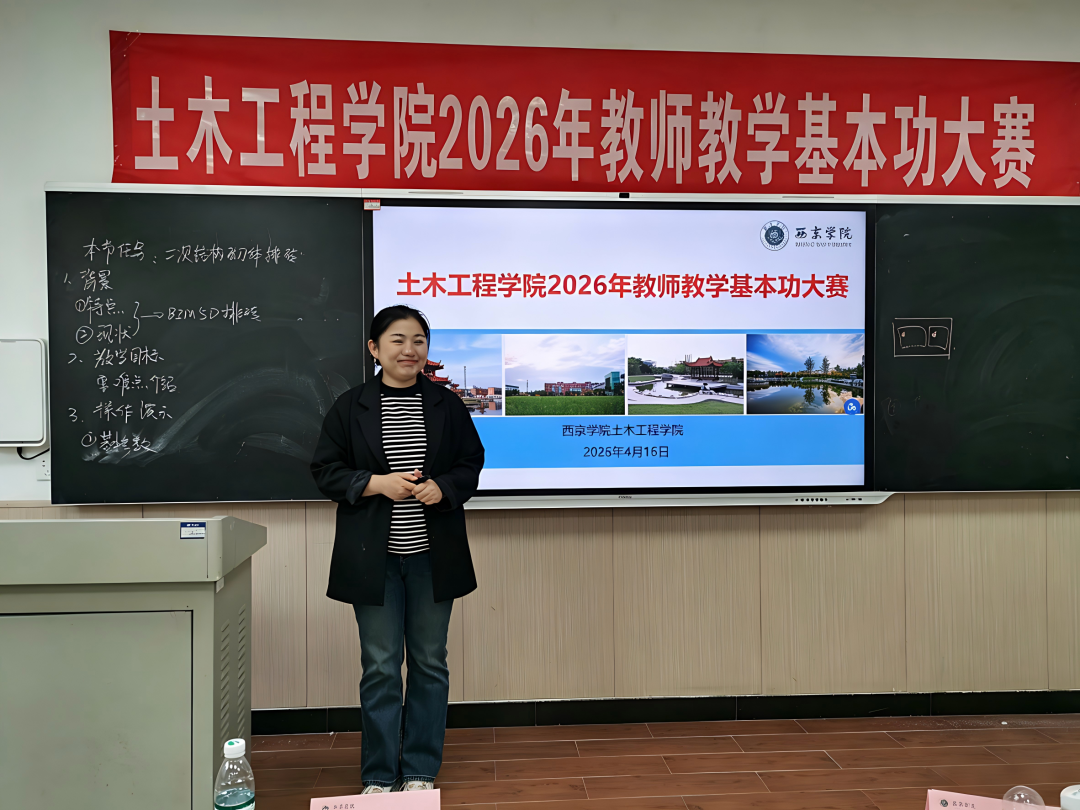 微信图片_20260513143448_8_1.png