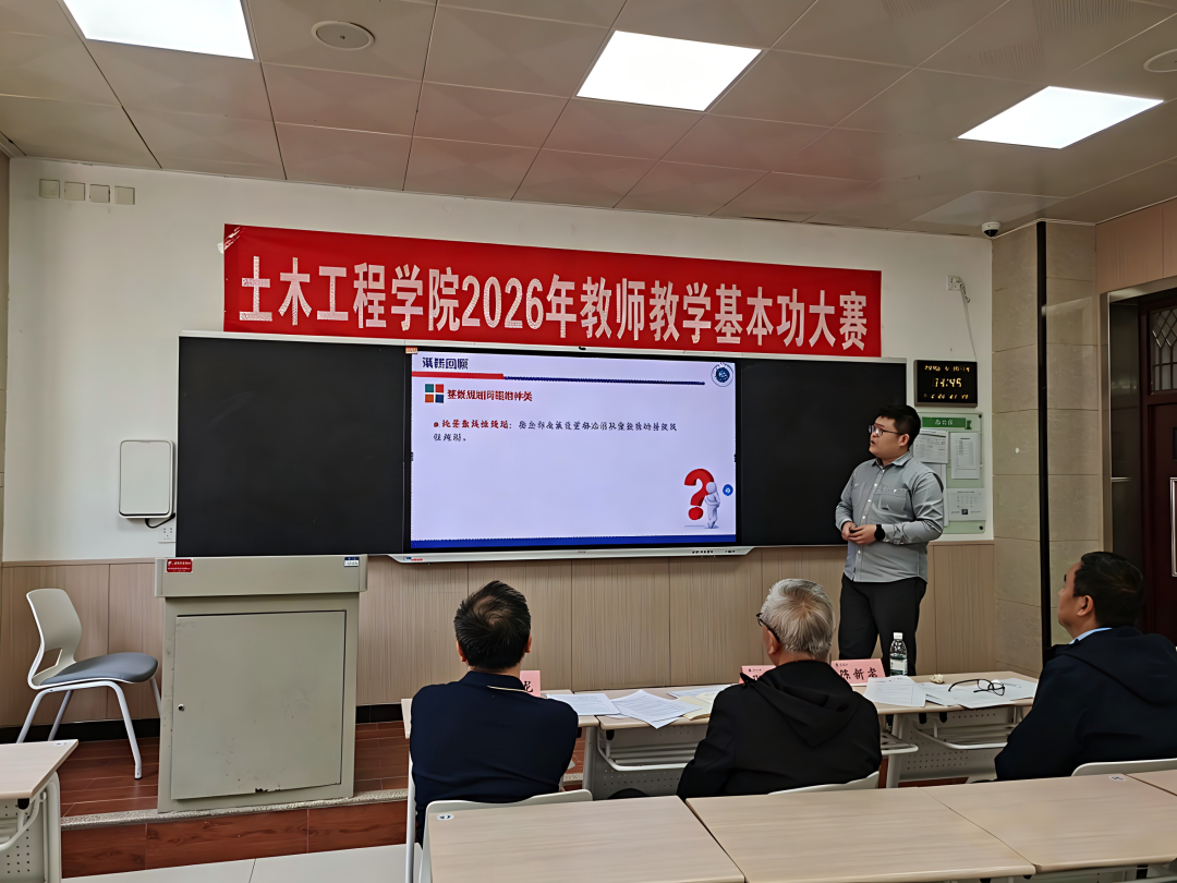 微信图片_20260513143452_11_1.png