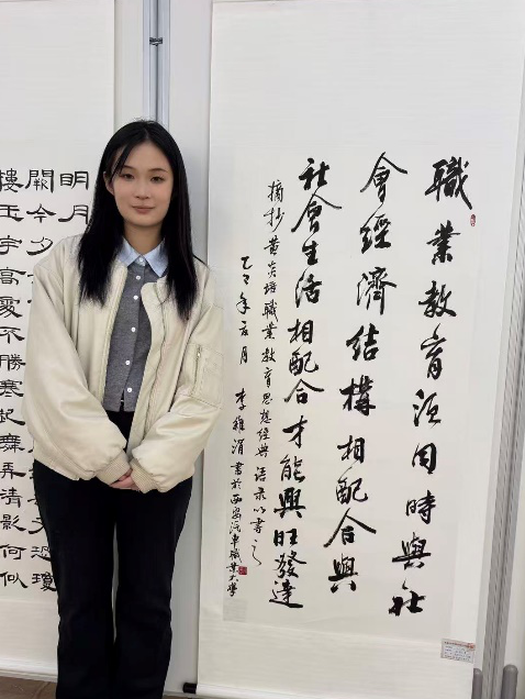 省奖！首届！西安汽车职业大学师生在首届全省职业院校书画展中斩获佳绩！